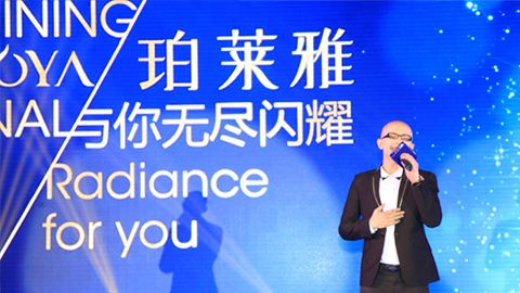 w66海洋魅力绽放百货终端