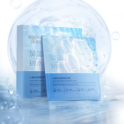 w66水漾透润屏障修护面膜