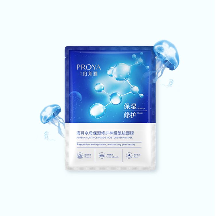 w66海月水母保湿修护神经酰胺面膜