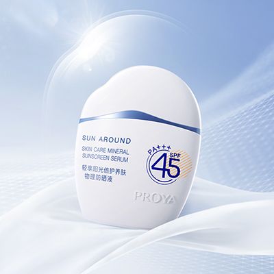 w66轻享阳光倍护养肤物理防晒液