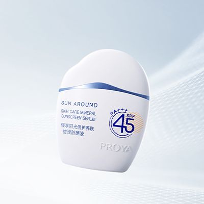 w66轻享阳光倍护养肤物理防晒液